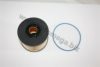 AUTOMEGA 30106820001 Fuel filter